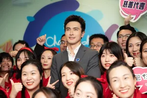 高伟光上海活动现场帅气图片_5