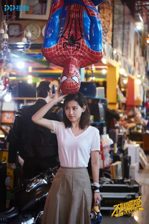 苏青自由率性性感运动写真_2