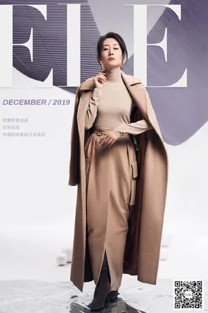 刘敏涛时尚魅力时尚写真大片_6