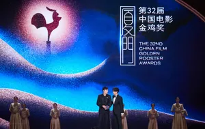 黄景瑜黑色礼服西装帅气图片_4
