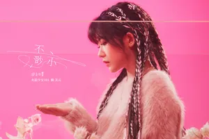 赖美云新歌甜美写真图片_7
