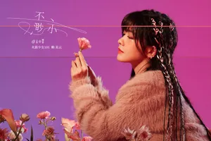 赖美云新歌甜美写真图片_8