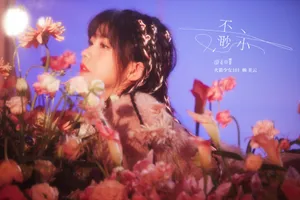 赖美云新歌甜美写真图片_9