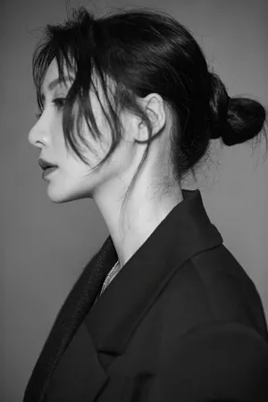 柳岩黑白酷美写真图片