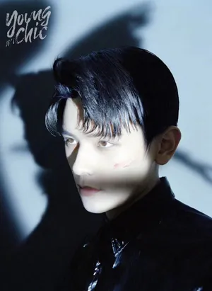 姚弛邪魅暗黑风大片写真图片_11