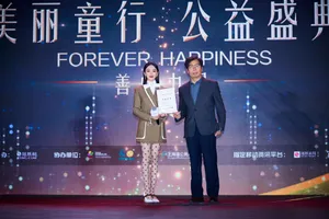 何泓姗优雅性感写真图片_5