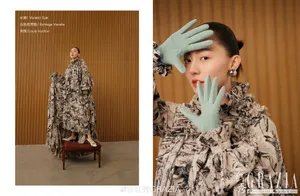 黄梦莹时尚杂志性感写真_2