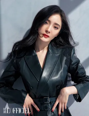 杨幂温柔性感杂志大片写真图片