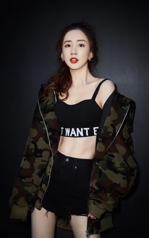 陈欣予性感迷人写真图片_3