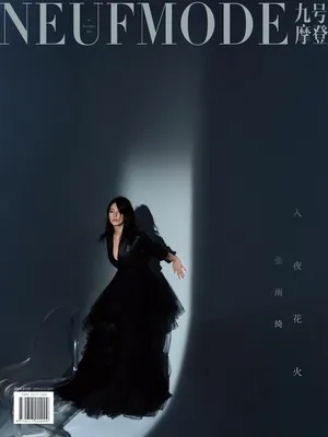 张雨绮黑白影像魅力写真