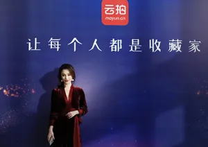 葛天甜美气质性感活动照图片_8
