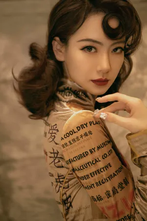 戚薇旗袍复古性感写真图片_10