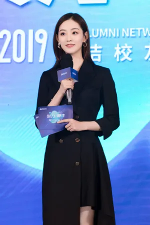 祝绪丹气质性感活动照图片_11