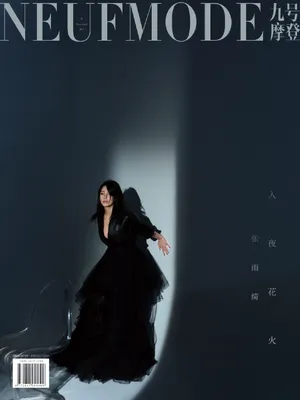 张雨绮黑天鹅造型性感写真图片