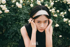 张雪迎摩登时尚写真图片