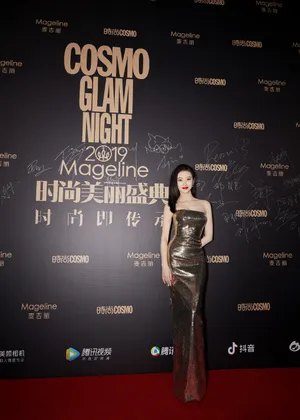 景甜金色亮片鱼尾裙性感图片_8