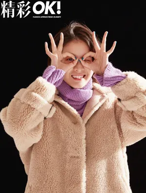 张雪迎工业风大片写真图片_1