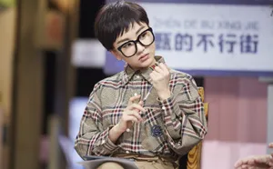 杨蓉《明星大侦探5》第五期图片_2
