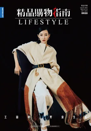 王丽坤优雅惊艳写真图片_5