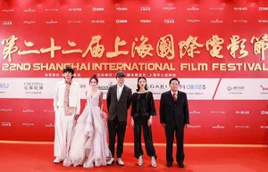 姚笛白裙仙气写真图片_4