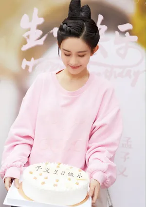 孟子义轻甜粉嫩生日写真图片_6
