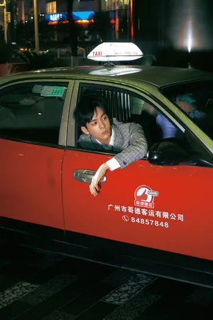 曾舜晞复古港风写真图片_1