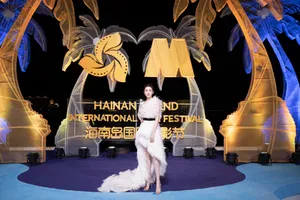江疏影羽毛裙时尚性感写真图片_12