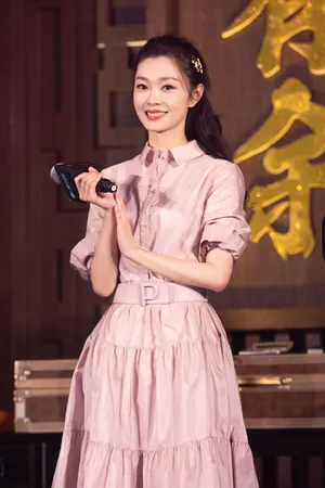 宋轶庆余年见面会甜美写真图片_1