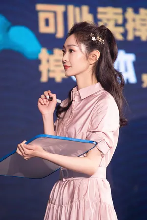 宋轶庆余年见面会甜美写真图片_2