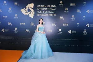 马苏优雅气质性感活动照图片_3