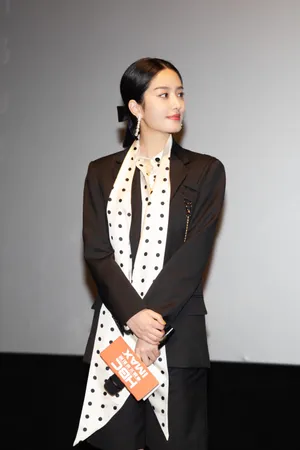 杨采钰《只有芸知道》武汉路演图片_2