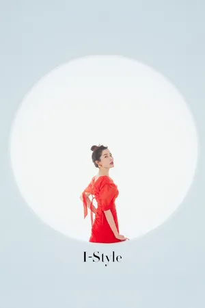 曾黎性感妩媚红裙写真图片_4
