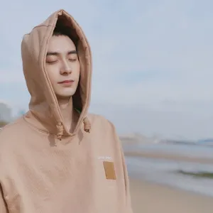 陈星旭寸头海边活力写真图片_3