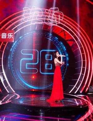 张碧晨性感红裙舞台照图片