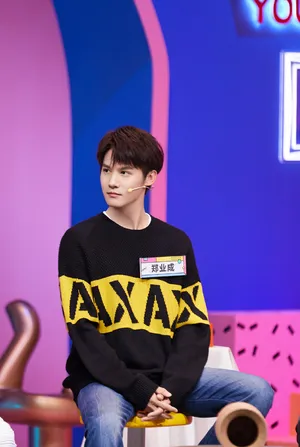 郑业成青春帅气写真图片_3