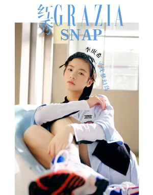 李庚希时尚杂志性感写真大片_7