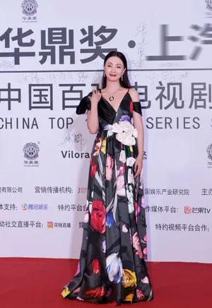 陶虹优雅大气活动照图片_7