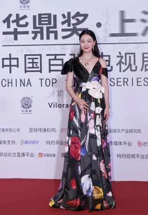 陶虹优雅大气活动照图片_8