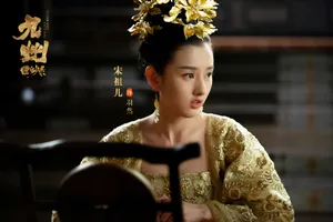 宋祖儿26届华鼎奖性感图片_5
