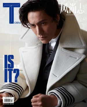 陈坤熟男魅力写真图片_8