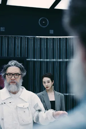 李纯时尚摩登活动照图片_3