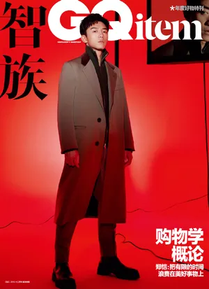 郑恺闭路电视光影大片写真图片_7
