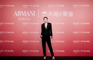 宋佳美艳红唇活动照图片