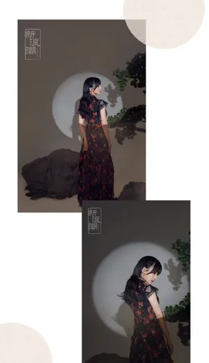 柳岩清秀优雅写真图片_3