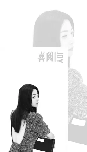 于文文时尚质感写真图片_4