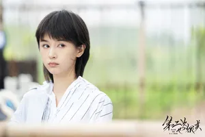 王子文《第二次也很美》清秀剧照图片