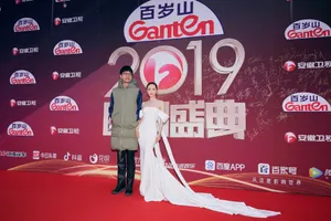 王子文优雅气质性感写真图片_7