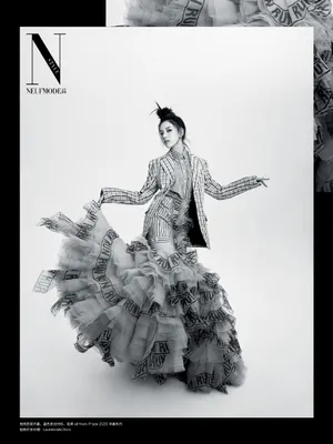 宋妍霏妩媚性感大片写真图片_2