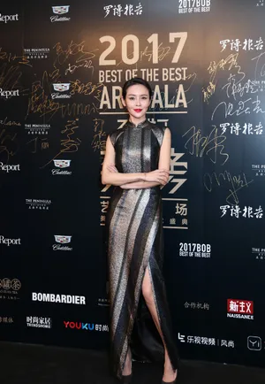 于明加曼妙身姿诱人性感图片_3
