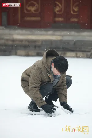 邓伦张鲁一Angelababy故宫玩雪图片
